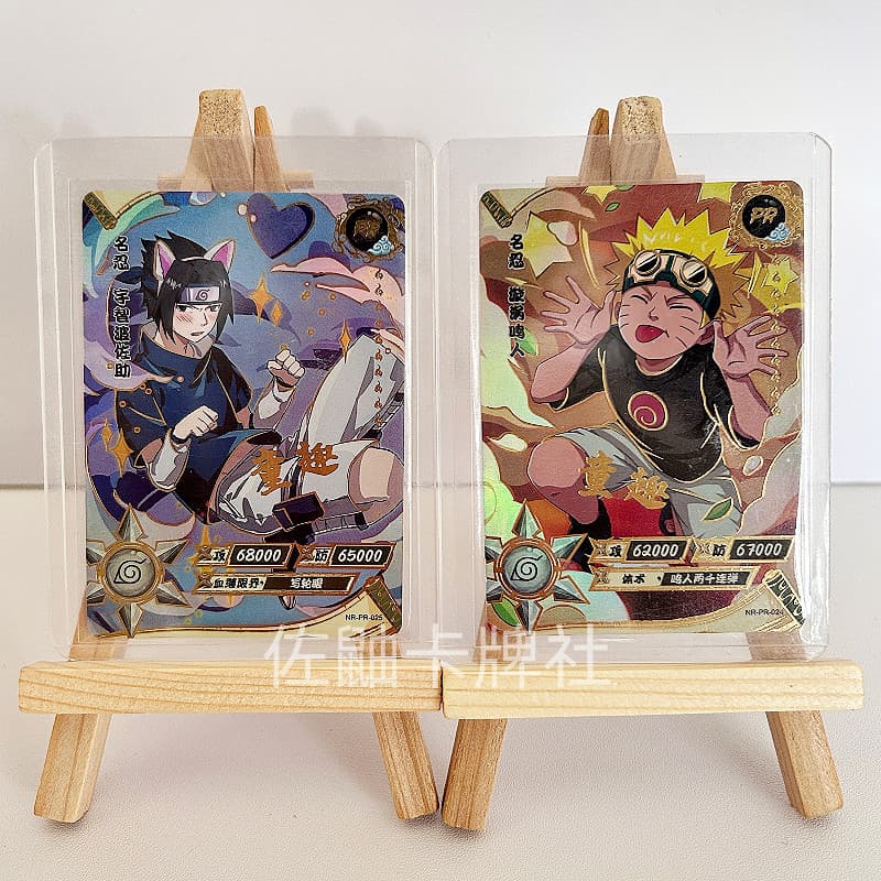 การ์ดทัวร์ การ์ดสะสมนารูโตะ SE SP PR HR การ์ดสะสมนารูโตะ รูปที่ 4
