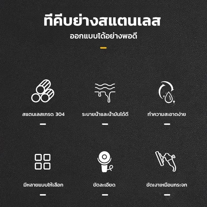 สแตนเลสที่หนีบบาร์บีคิวเกาหลีที่หนีบอาหารบาร์บีคิวที่หนีบอาหารบุฟเฟ่ต์ที่คีบเนื้อเกาหลีที่คีบเนื้อย่าง รูปที่ 6