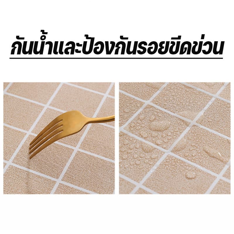 COD ผ้าปูโต๊ะ PEVA ปูโต๊ะอาหาร ผ้าปูโต๊ะ กันน้ำกันน้ำมัน ทำความสะอาดง่าย ผ้าลายสก็อตลายตาราง สไตล์นอร์ดิก รูปที่ 6
