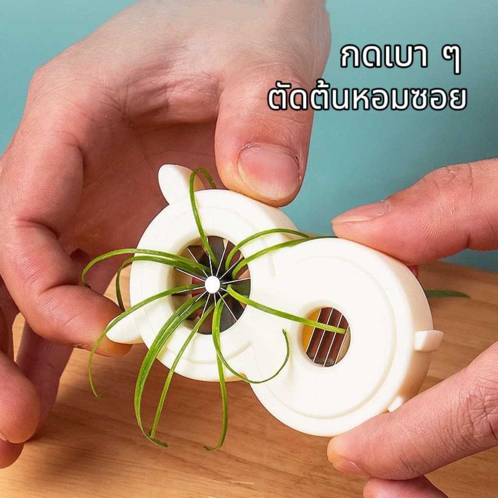 ต้นหอมซอยตัดละเอียดผ้าไหมผักกาดหอมใหญ่เครื่องตัดผักอเนกประสงค์อุปกรณ์ครัว รูปที่ 4