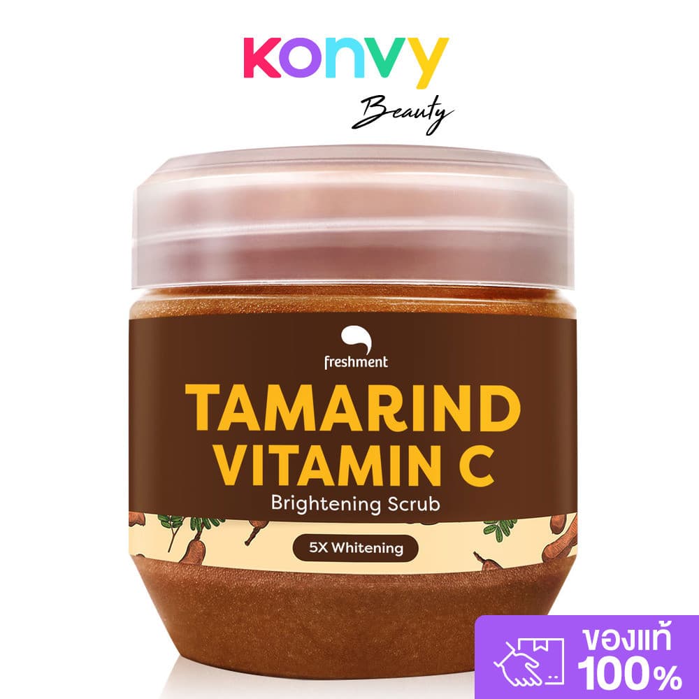 Freshment Scrub เฟรชเม้นท์ สครับขัดผิว 700g (Tamarind Vitamin C/White Milky/Bright Aura) รูปที่ 3