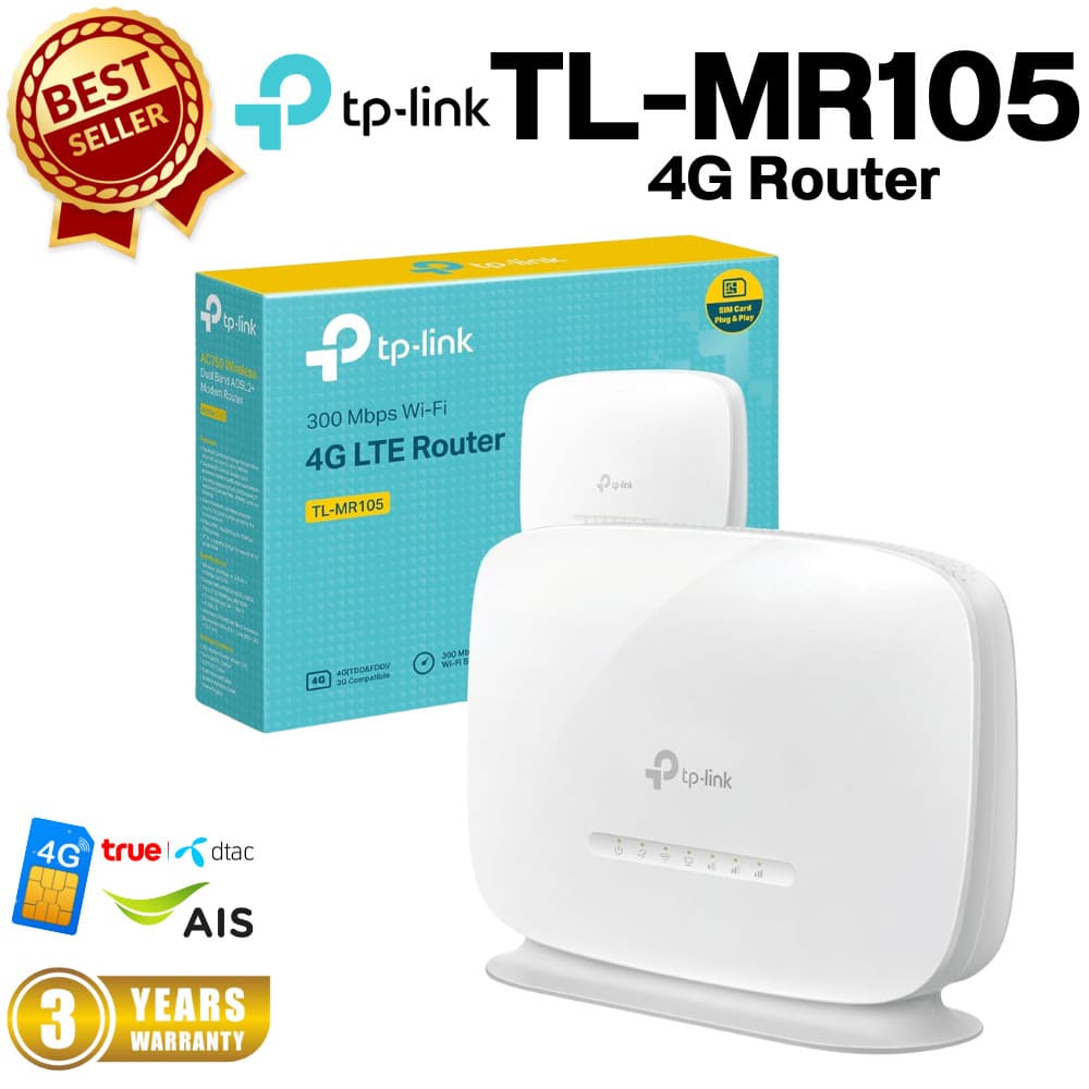 ROUTER 4G MR100 MR101 MR105 MR600 M930 MR505 รวมรุ่นเราเตอร์ใส่ซิม รองรับ 4G เครือข่ายในไทย รูปที่ 4