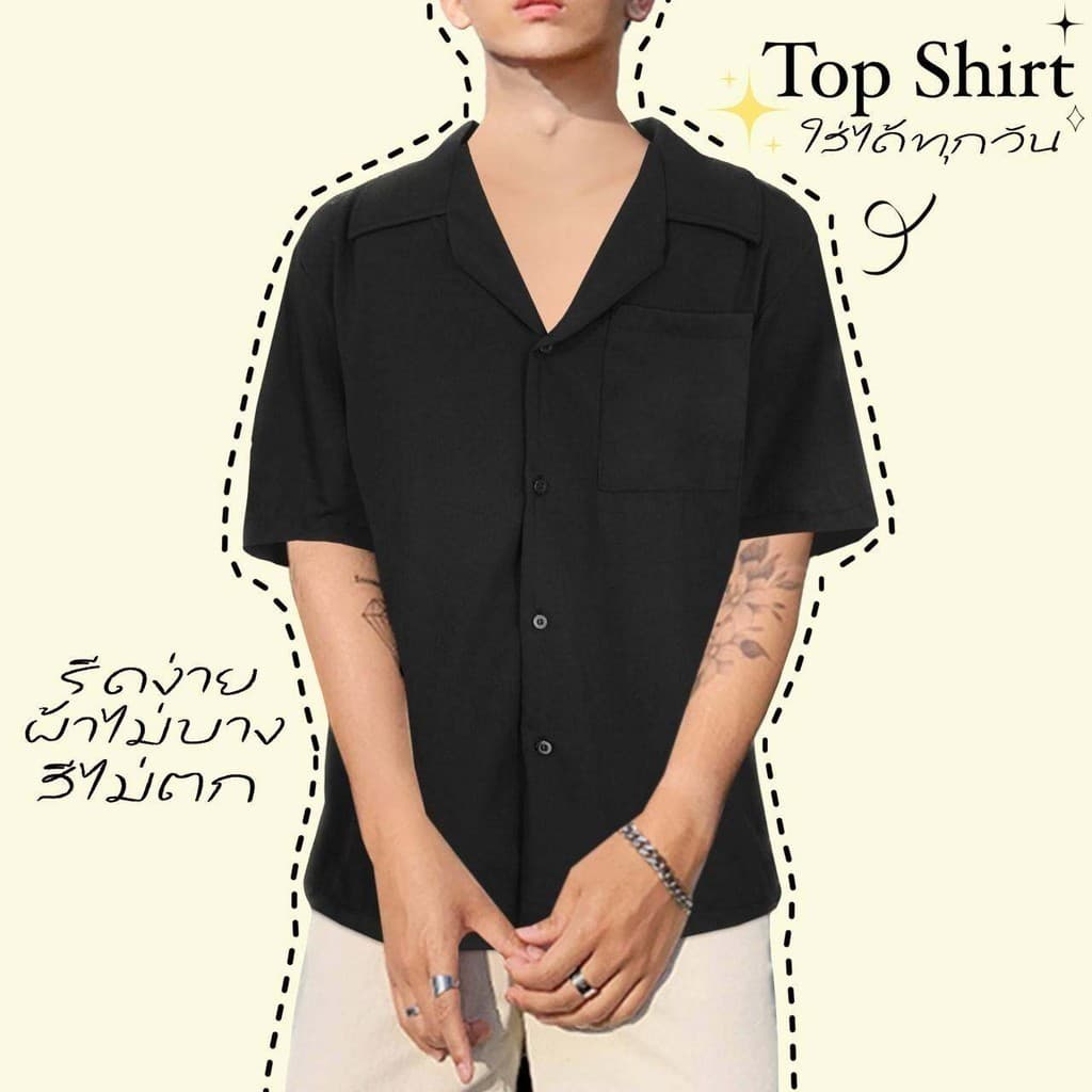 เสื้อเชิ้ต เสื้อฮาวายสไตล์เกาหลี Hawaii shirt ผ้าไหมอิตาลี พิมพ์ลาย เสื้อเชิ้ตแฟชั่นผู้ชาย เสื้อเชิ้ตแขนสั้น รูปที่ 1