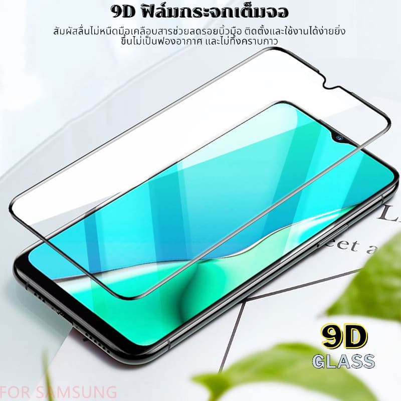 ฟิล์มกันมอง ฟิล์มกระจก For iPhone 16 16Pro 16Plus 16Promax 6 7 8 se2 se3 16 15 14 13 12 11 Pro Plus ProMax 011 รูปที่ 6