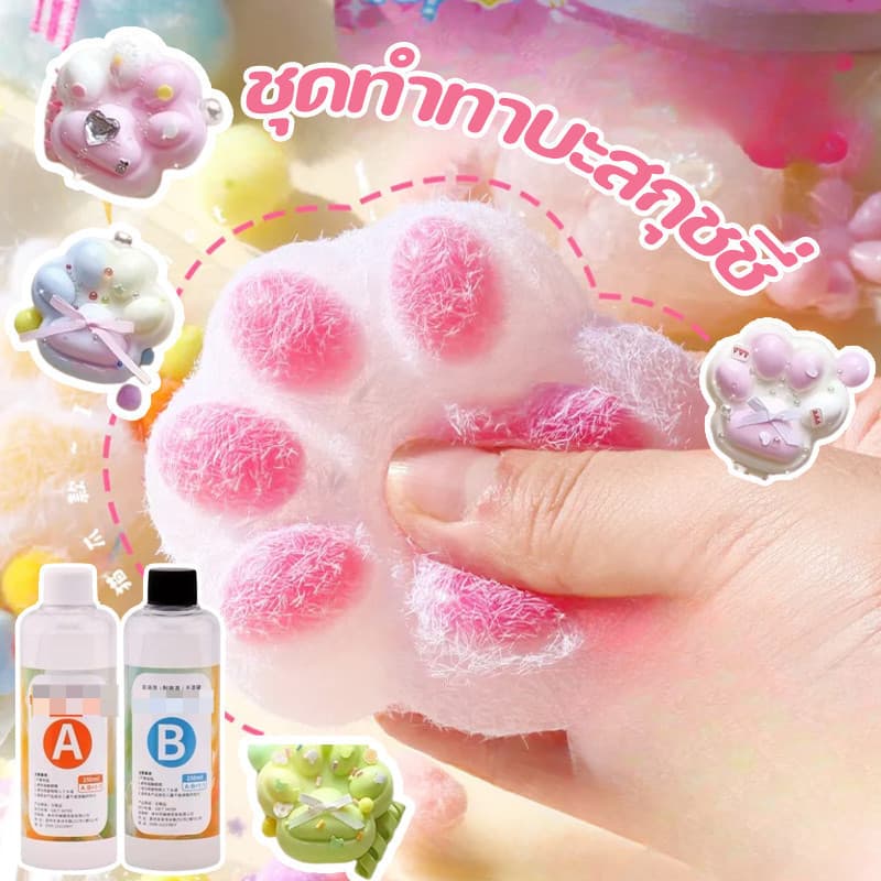 DIY สกุชชี่หนึบ ชุดทําสกุชชี่ Squishy เซตทำสกุชชี่เยลลี่หนึบ แม่พิมพ์และอุปกรณ์เสริมทุกชนิด รูปที่ 2