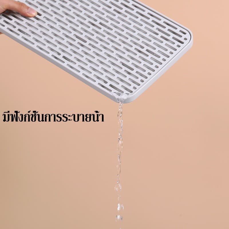 ถาดวางแก้ว ถาดอเนกประสงค์ มี 4 ขนาด วัสดุพลาสติก pp ที่คว่ำจาน มีตะแกรงรองน้ำ รูปที่ 8