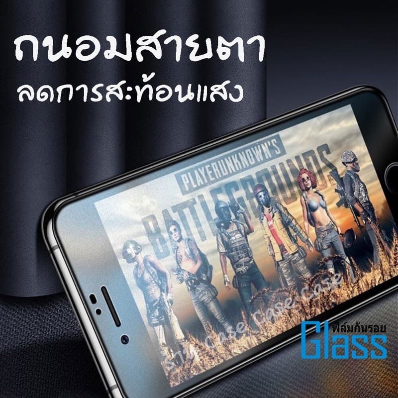 AGฟิล์มกระจกด้านสำหรับSamsung A07 A17 A06 A55 A56 A35 A25 A12 A15 A05s A03S A34 A54 A14 A23 A30 S22 S23 S25 ultra รูปที่ 2