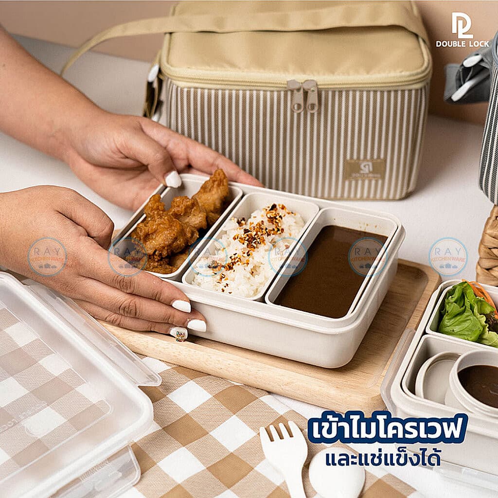 Double Lock กล่องข้าว 1200 มล พร้อมกระเป๋าเก็บอุณหภูมิ+ช้อนส้อม+ถ้วยน้ำจิ้ม 49316 ฝาล็อคสุญญากาศ JCJ 99316 รูปที่ 2