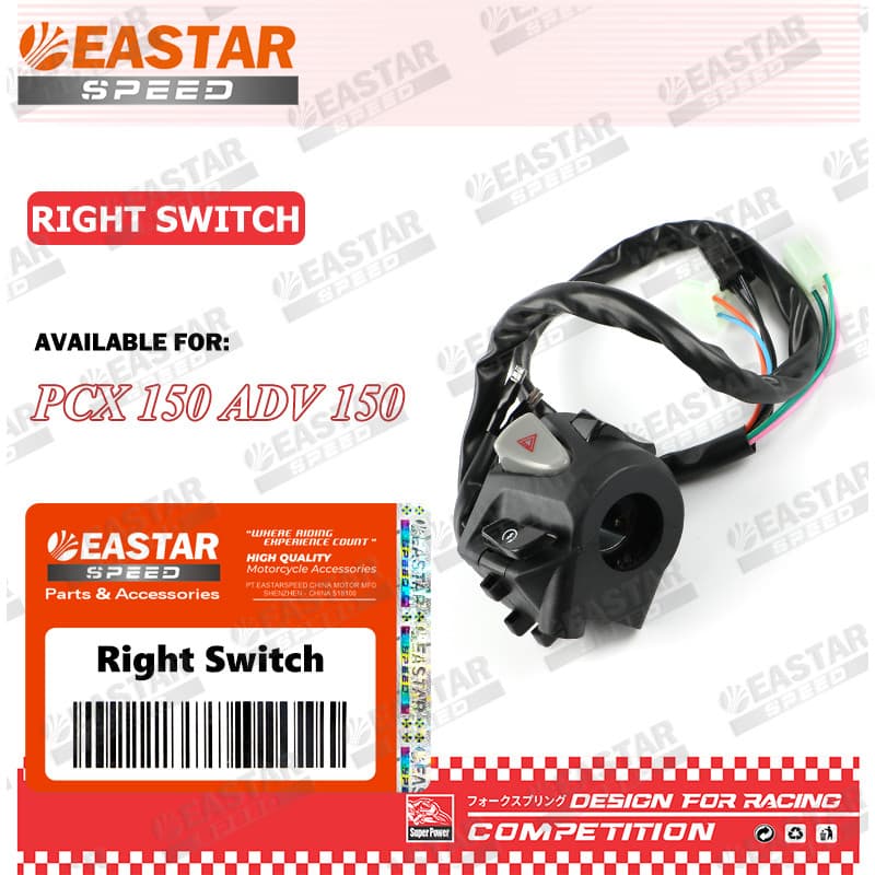 สวิทช์มือจับ PCX 150 ADV 150 ด้านขวา รูปที่ 1