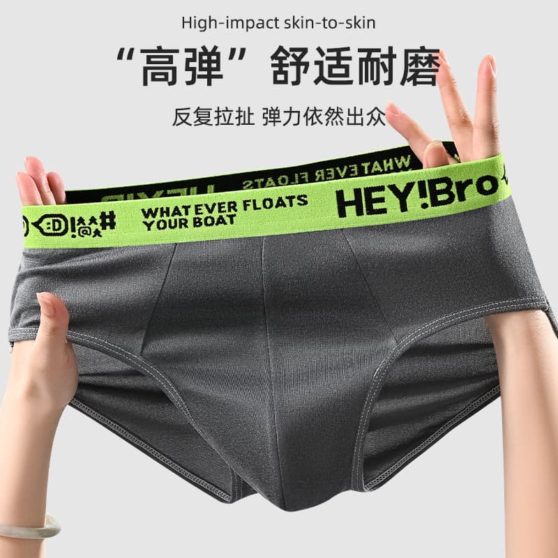 #413 กางเกงในผู้ชายขาสั้นขาเว้า กางเกงในบ็อกเซอร์ Boxer เนื้อผ้านิ่ม สวมใส่สบาย ระบายอากาศได้ดี รูปที่ 7
