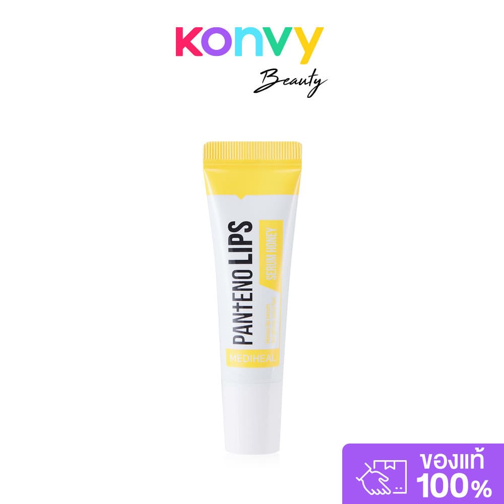 Mediheal Pantenolips Healbalm 10ml เมดิฮีล ลิปบาล์มเนื้อครีม. รูปที่ 7