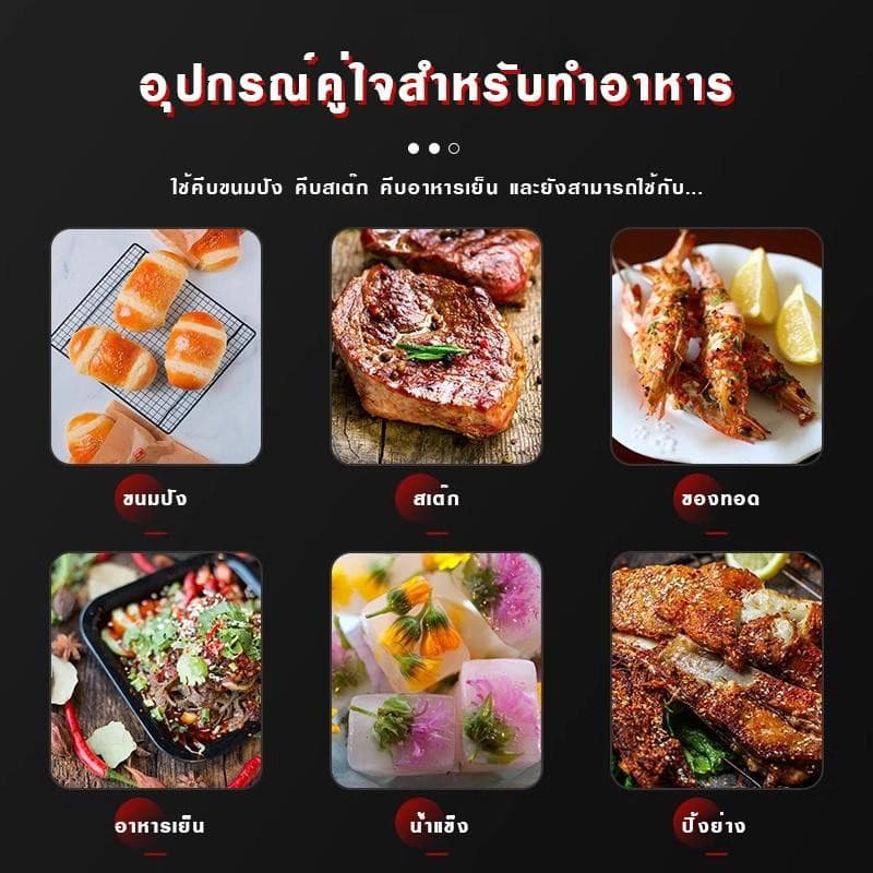 ที่คีบน้ำแข็ง ที่คีบอาหาร เค้ก ขนมปัง หวาน งานแต่งงาน บาร์ จัดเลี้ยง บาร์บีคิว คลิปหนีบครัว รูปที่ 3