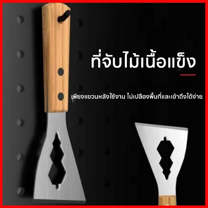 จากไทย มีดขูดสีโป๊ว ลบสี สำหรับช่างทาสีผนัง มีดขูดเอนกประสงค์ มีดขูดทำความสะอาด แบบหนา1ชิ้น รูปที่ 6