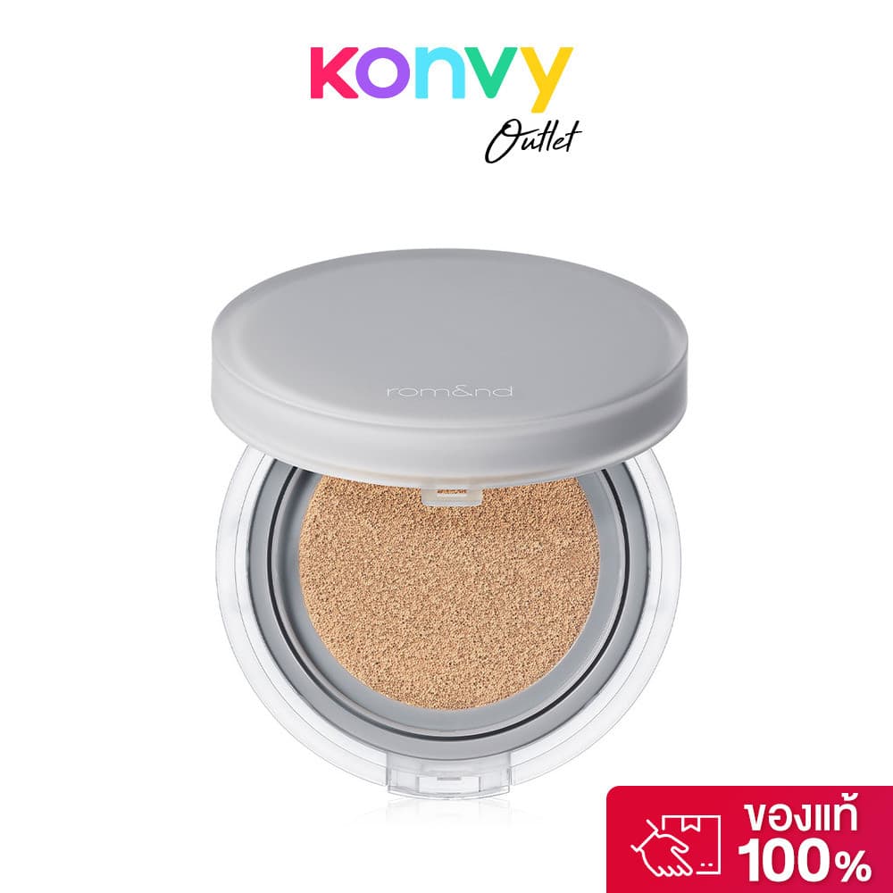 ROM&ND Nu Zero Cushion 15g โรแมนด์ คุชชั่นเนื้อกึ่งแมท บางเบา สบายผิว. รูปที่ 4