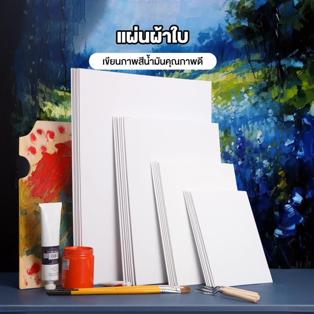 Ohayo กระดานวาดภาพสีน้ำมัน ผ้าฝ้ายแท้ กระดานร่างภาพ น้ำหนักเบา พกพาสะดวก มีให้เลือกหลายขนาด ผ้าใบวาดภาพ รูปที่ 2