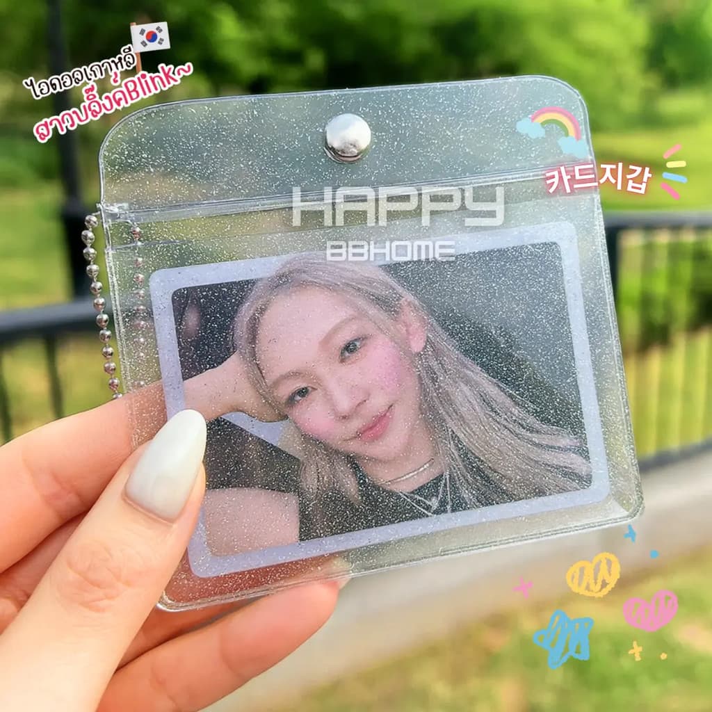 กระเป๋าใส่เหรียญวิ้งกากเพชรBlink กระเป๋าใส่บัตร กระเป๋าสตางค์ กระเป๋าพีวีซีใส ซองใส่การ์ด จี้พวงกุญแจการ์ตูนน่ารัก กิ๊ฟ รูปที่ 7