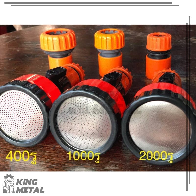 ฝักบัวรดน้ำ หัวฉีดน้ำแรงดันสูง 1000รู และ 2000รู เชื่อมต่อท่อ 4หุน ฝักบัวรดน้ำต้นไม้ รูปที่ 9