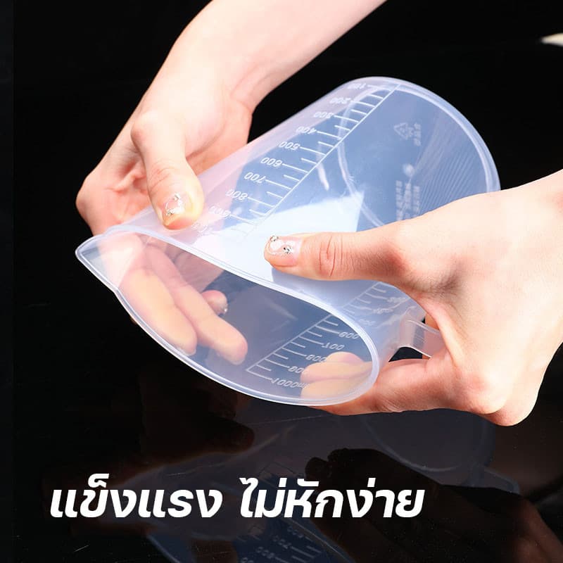 ถ้วยตวง 100ml ทรงกรวย วัสดุพลาสติกแข็งแรง ทนความร้อน ทนกรด-ด่าง เทง่าย เหมาะสำหรับงานห้องแล็บ รูปที่ 6