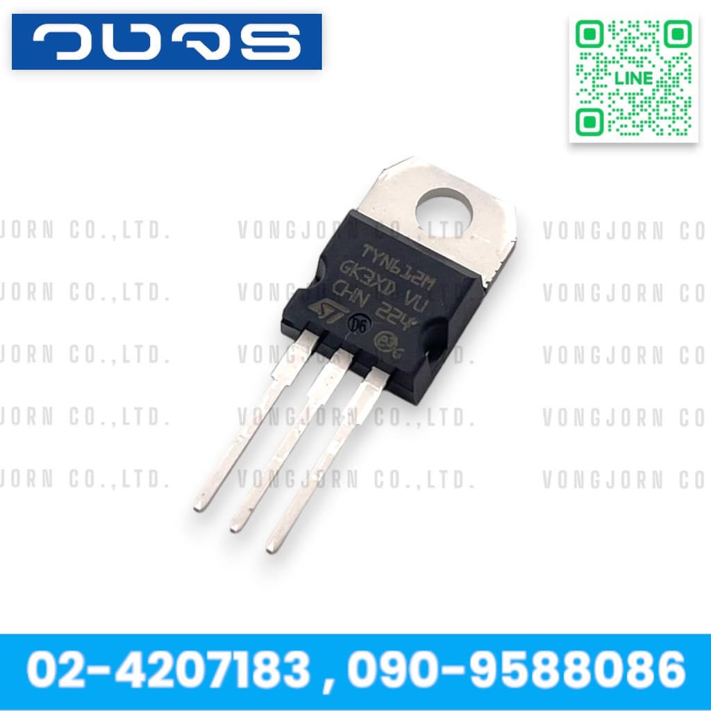 SCR TYN612MGR TYN612M TYN612 Thyristors เอสซีอาร์ 12A 600V TO-220 Gate Trigger Current 5mA รูปที่ 1