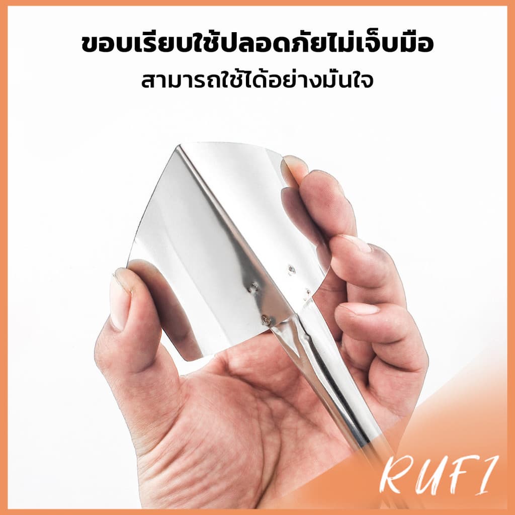 RUFI เกรียงฉาบสแตนเลส ภายนอก/ภายใน ขูดโคลนไดอะตอม สีโป๊ว ขูดฝุ่นผนัง Wall Corner Scraper รูปที่ 3