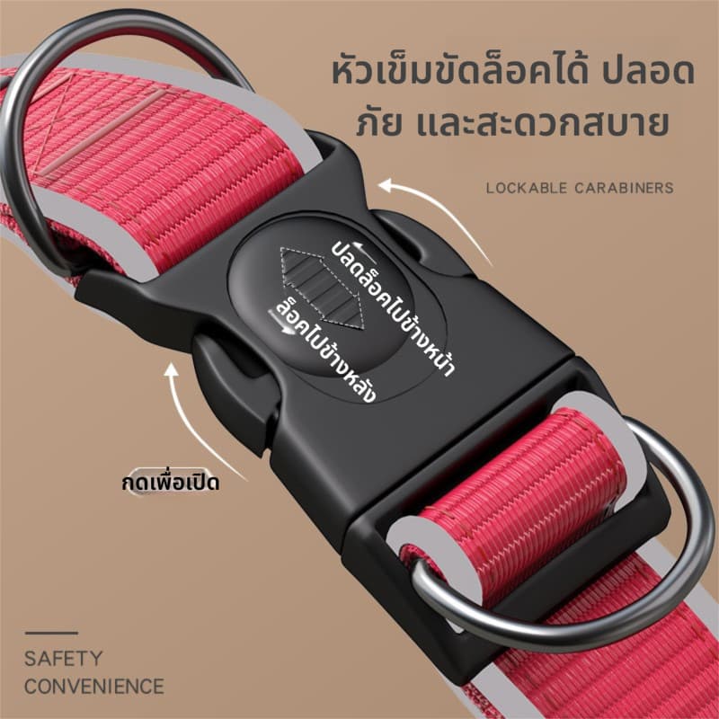 Anti-Breakthrough ปลอกคอสุนัขสะท้อนแสง Anti-Lost ปลอกคอสุนัขปรับขนาดกลางขนาดใหญ่สุนัขสัตว์เลี้ยง Co รูปที่ 3