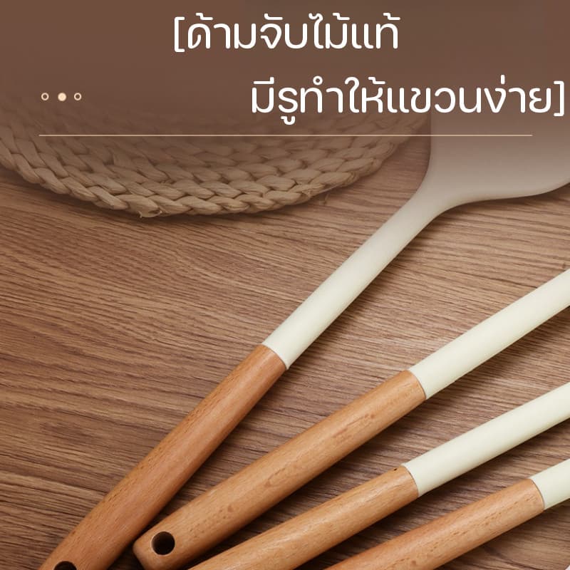 ซิลิโคนทำอาหาร ตะหลิวซิลิโคน กระบวยซิลิโคน ตะหลิวซิลิโคนรูปเห็ด ซิลิโคนระดับอาหาร ทนอุณหภูมิสูง รูปที่ 2