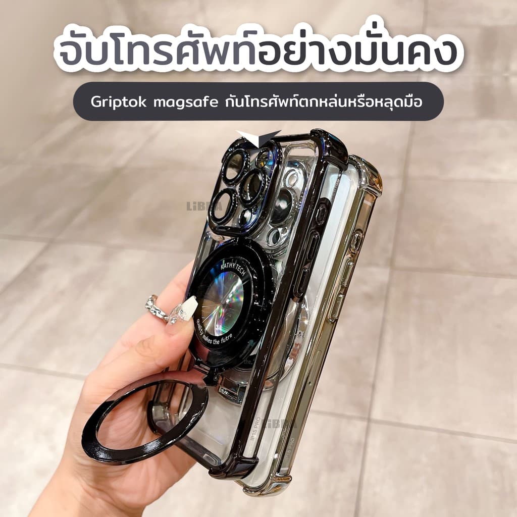 เคสโทรศัพท์มือถือ ซิลิโคนนุ่ม ใส ขอบเคสกันกระแทก 4 มุม พร้อมที่ตั้งวางแม่เหล็ก รูปที่ 7