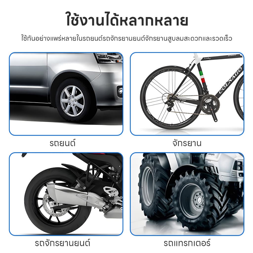 หัวเติมลม ขันศรเติมลม ก้านเติมลม หัวเติมลมรถสิบล้อ แบบยาว มีเกจวัด มีก็อกลมในตัว พร้อมที่ขันศร รุ่นเติมเร็ว รูปที่ 3