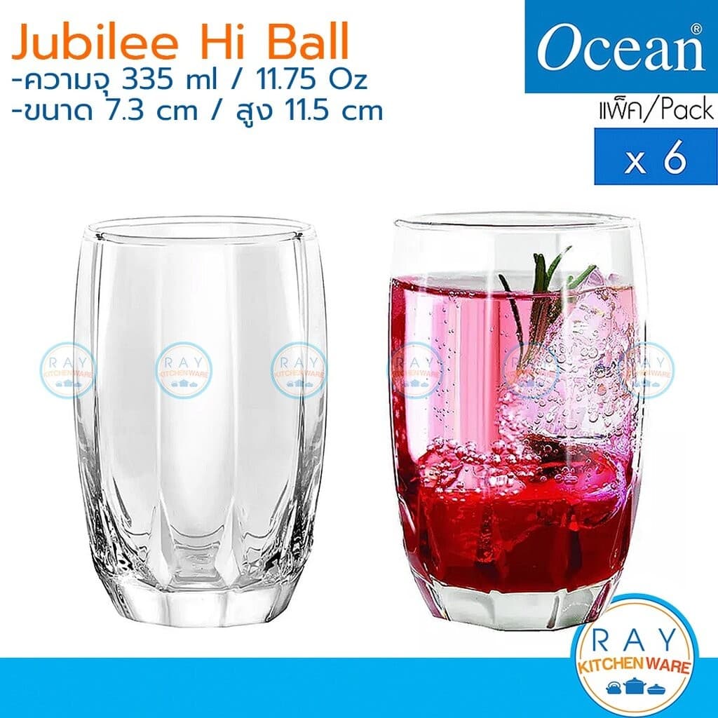 Ocean แก้วน้ำ 335 ml Jubilee Hi Ball B22711 โอเชียน แก้วน้ำผลไม้ แก้วเหล้า รูปที่ 1