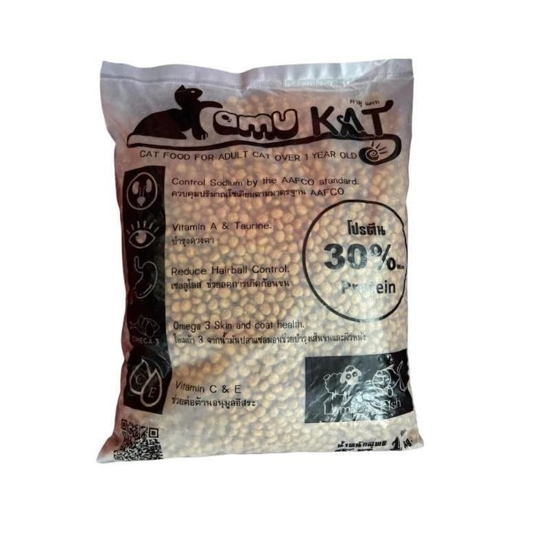 ] อาหารแมว Kamu Kat รสแกะและปลา ความคุมความเค็ม ลดก้อนขน โปรตีน30% ขนาด 1 kg. รูปที่ 3