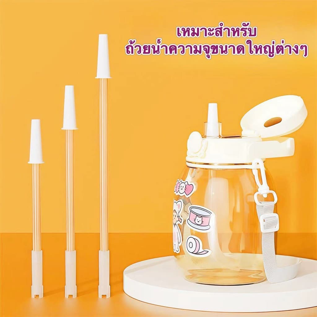 หลอดดูดน้ำพลาสติก หลอดใส่ขวดน้ำ หลอด ยาว 29/31/37 ซม หางงอได้ รูปที่ 2