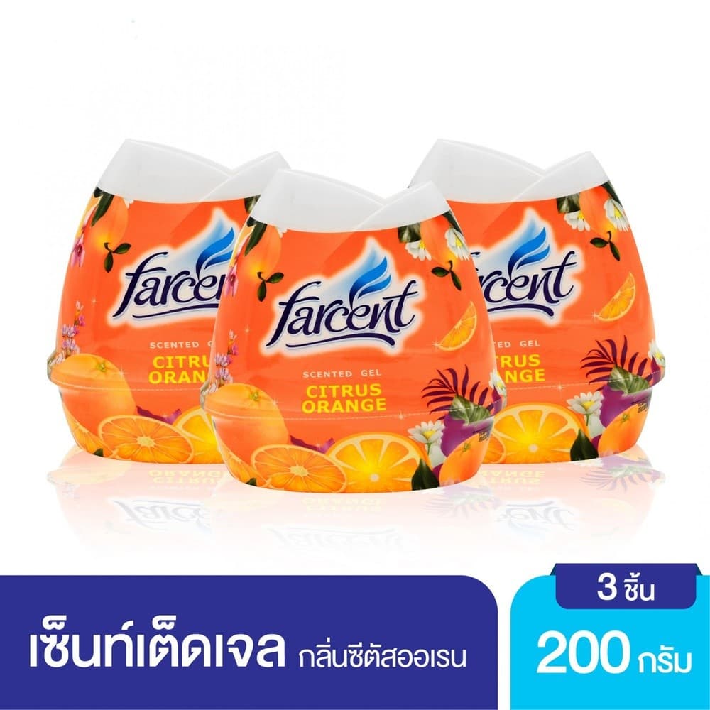 GlobalHouse FARCENT เซ็นท์เต็ดเจลฟาร์เซ็นท์ กลิ่นส้ม 200 กรัม สินค้าของแท้คุณภาพดี รูปที่ 1
