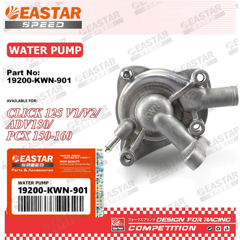 ปั๊มน้ำศูนย์ CLICK125I PCX150 CLICK150I รหัสสินค้า 19200 - KWN - 901 !! แถมฟรีโอริงศูนย์ รูปที่ 1