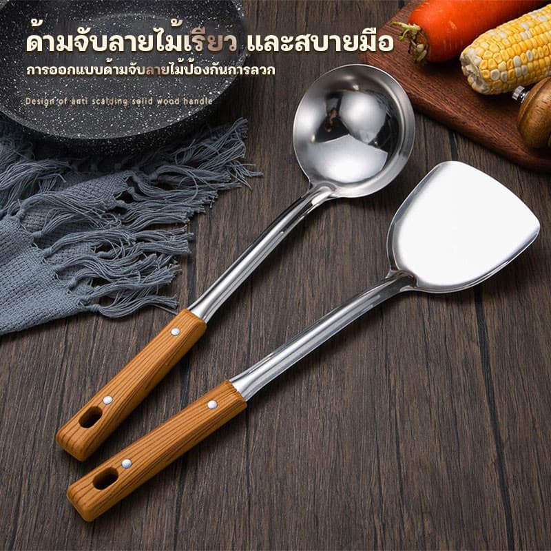 ตะหลิว ตะหลิวสแตนเลส กระบวย ทัพพี กระบวยสแตนเลส ที่ตักอาหาร ที่ผัดอาหาร เครื่องใช้ในครัว แข็งแรง รูปที่ 6