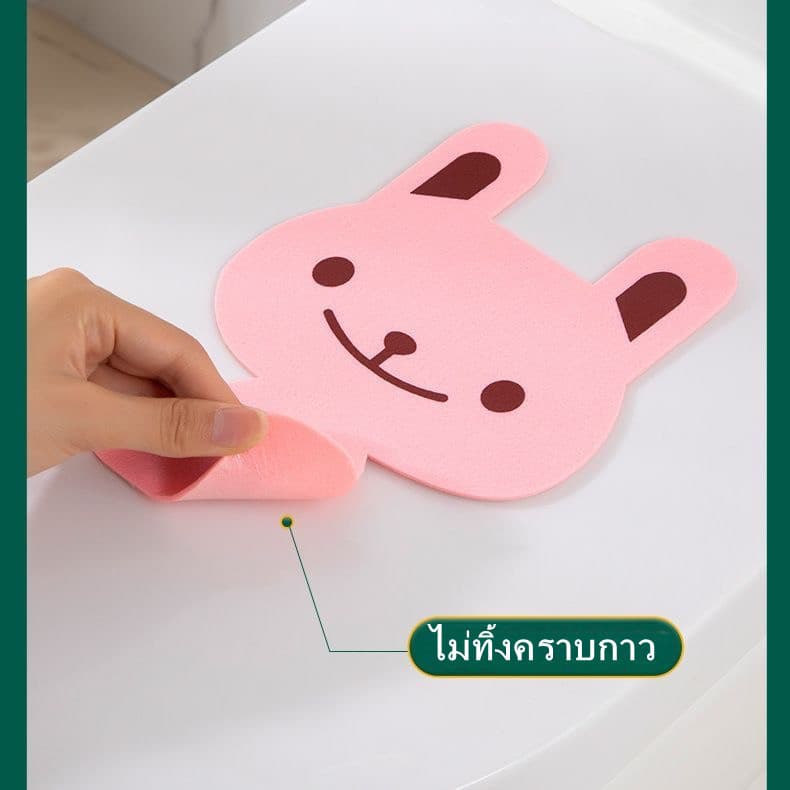 Featured สติ๊กเกอร์ดับกลิ่นห้องน้ำ สติ๊กเกอร์กลิ่นน้ำหอมลายการ์ตูน มีกาวในตัวเป็นมิตรกับสิ่งแวดล้อม 1 ชิ้น รูปที่ 8