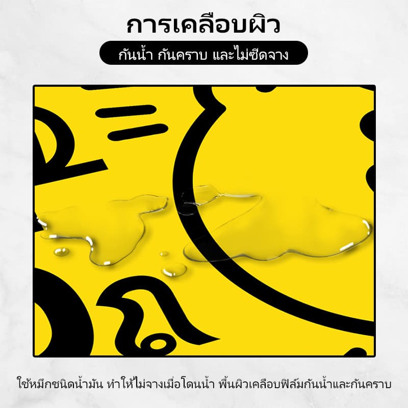 เด็กในรถ สติกเกอร์ คนขับใหม่ Baby in car สติกเกอร์ติดรถ เคล็ดลับความปลอดภัยในรถยนต์ กันน้ำและกันแดด รูปที่ 4
