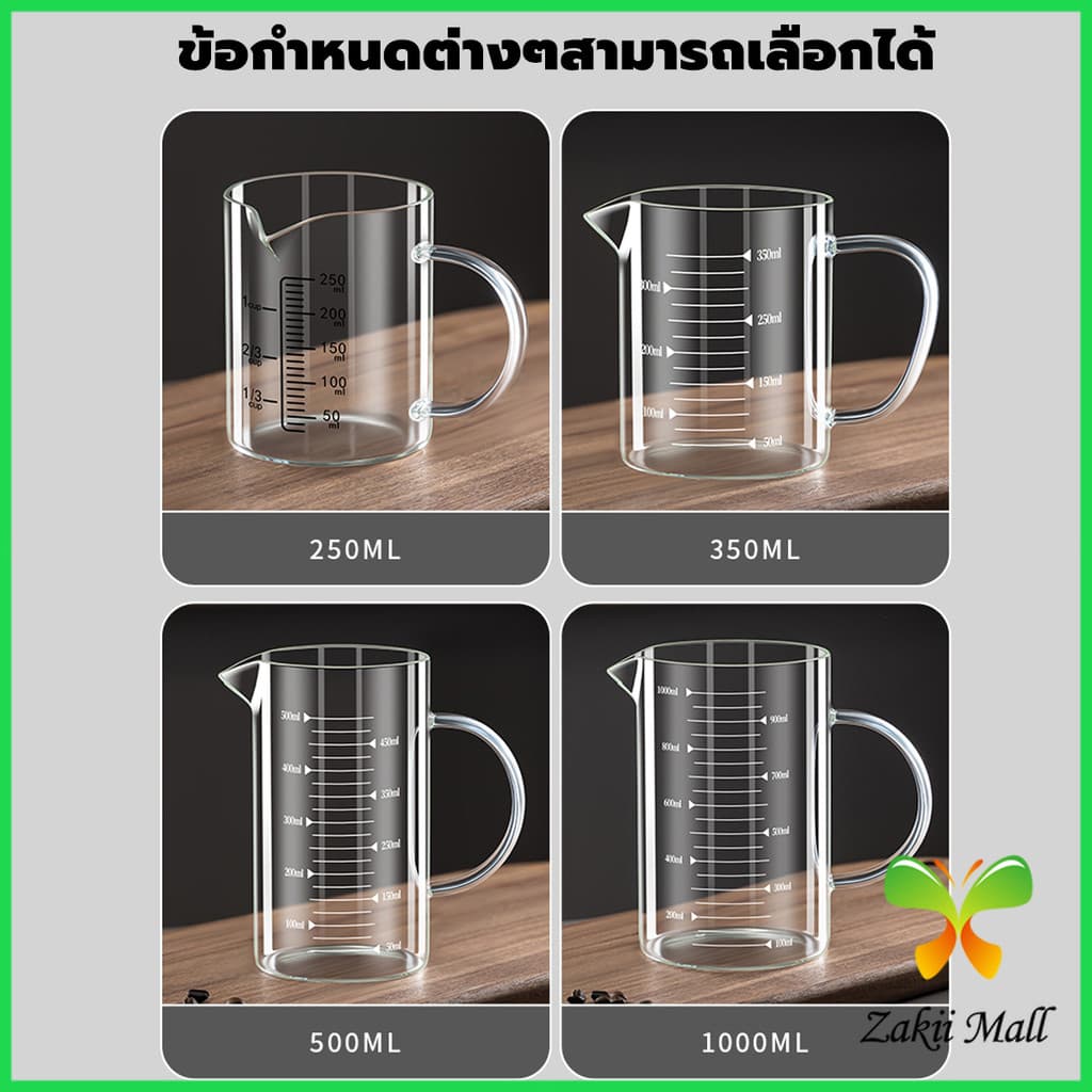 แก้วตวง​ ถ้วยตวง แก้วตวง​ทนความร้อน เข้าไมโครเวฟ ถ้วยตวงทนความร้อนสูง ถ้วยวัดแก้วบีกเกอร์ 250ml / 350ml/ 500ml / 1000ml รูปที่ 8