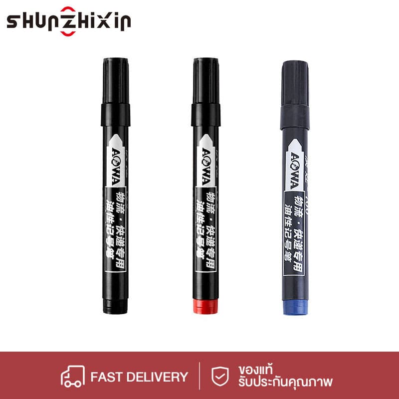 SZX ปากกามาร์กเกอร์ ปากกาเมจิก ปากกาเพ้นท์ ปากกาเขียนกล่องไปรษณีย์ กันน้ำ แบบติดถาวร รูปที่ 1