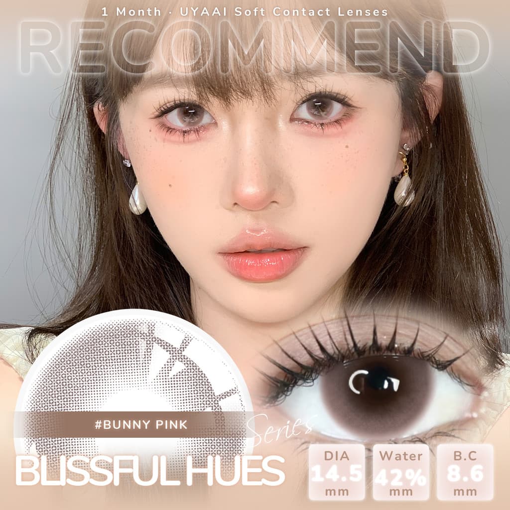 จัดส่งที่รวดเร็ว Uyaai คอนแทคเลนส์สี*1+โซลูชันคอนแทคเลนส์*1+แหนบ*1+เคสคอนแทคเลนส์*1 รูปที่ 2