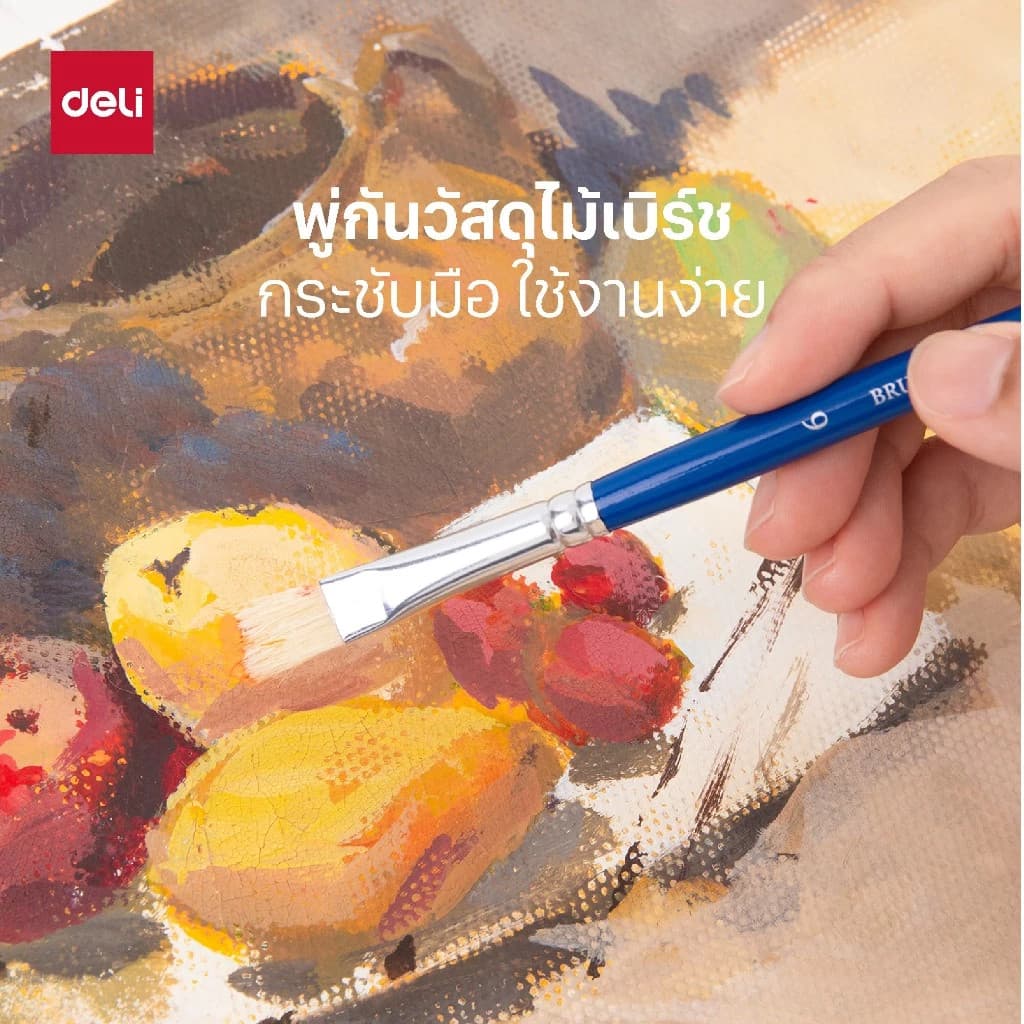 Deli ชุดพู่กันนักเรียน 6 แท่ง พู่กันสีน้ำ อุปกรณ์วาดภาพ สำหรับเด็ก Coloring Brush รูปที่ 9