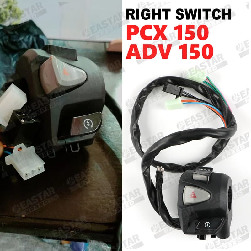 สวิทช์มือจับ PCX 150 ADV 150 ด้านขวา รูปที่ 3