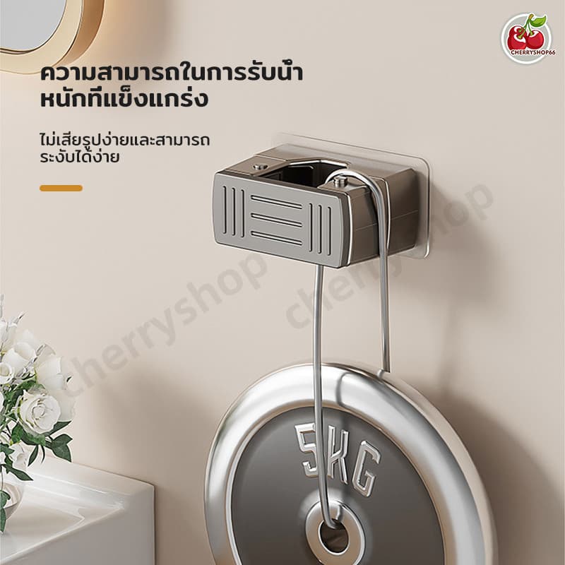 ที่แขวนไม้ถูพื้นห้องน้ํากันน้ําติดผนัง ใหม่ หน้าท้อง ที่ยึดตะขอไม้ถูพื้น,คลิปผู้ถือไม้ถูพื้น,ตะขอติดผนังกาว,ชั้นวาง รูปที่ 4