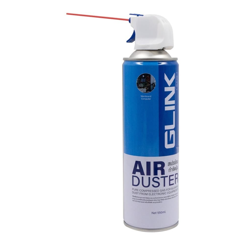 GLINK GLC-014 สเปรย์ลมกำจัดฝุ่น air duster กำจัดฝุ่นละออง ผงเล็กๆ บนพีซี และ อุปกรณ์ต่างๆ รูปที่ 5
