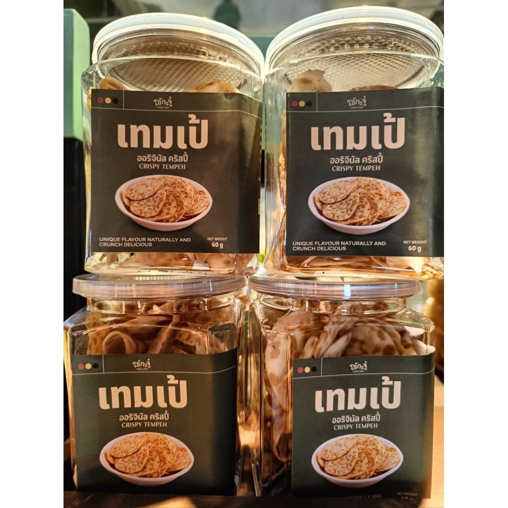 เทมเป้ โอ้กะจู๋ โปรตีนสูง อร่อย สะอาด - Whole food, Vegetarian crispy tempeh Vegan Plant-based รูปที่ 5