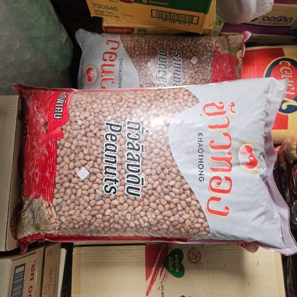 ถั่วลิสงดิบ คัดพิเศษ ตราข้าวทอง กระสอบแดง 10กก. รูปที่ 2