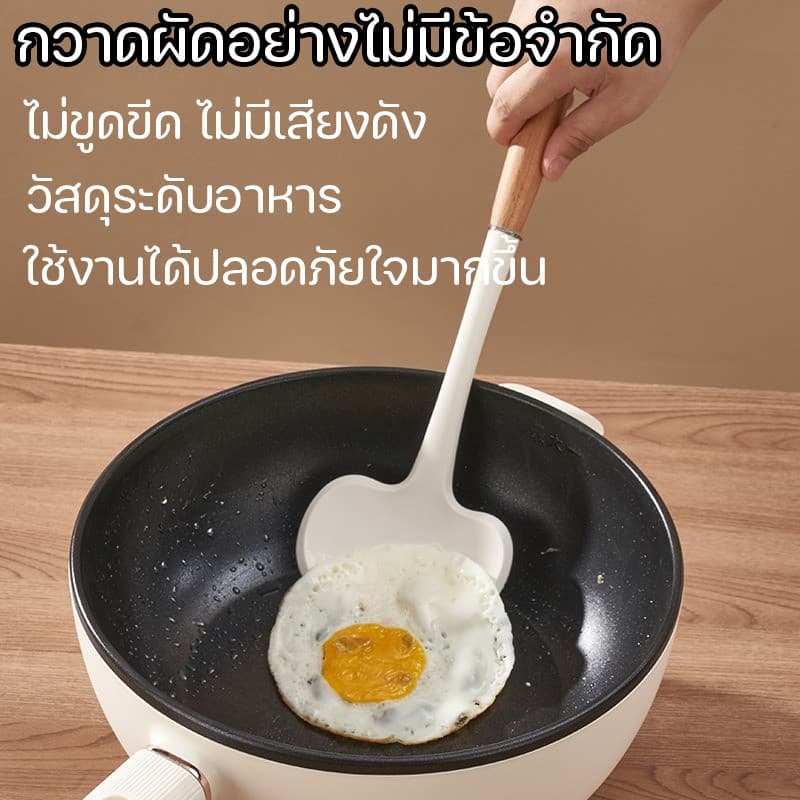 ซิลิโคนทำอาหาร ตะหลิวซิลิโคน กระบวยซิลิโคน ตะหลิวซิลิโคนรูปเห็ด ซิลิโคนระดับอาหาร ทนอุณหภูมิสูง รูปที่ 4