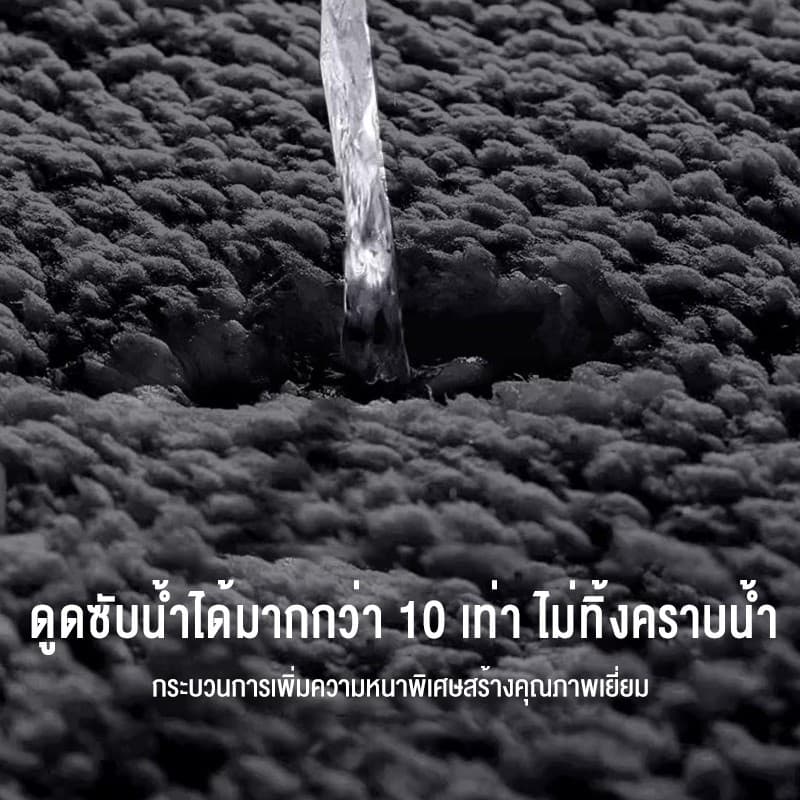 พรมปูพื้น พรมเช็ดเท้า พรมห้องน้ํา ซับน้ำได้ดี พรมกันลื่น พรมห้องนอน นุ่มสบายเท้า 40X60cm คุณภาพดี สีไม่ต รูปที่ 4