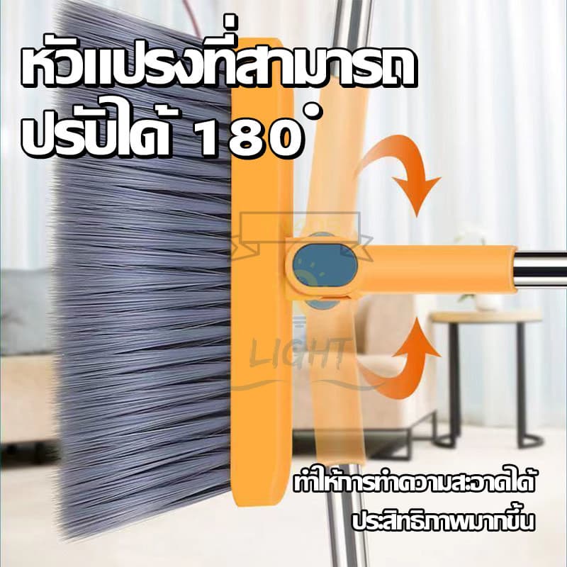 !! ชุดไม้กวาดพร้อมที่ตักผงเข้ามุมสำหรับใช้ในครัวเรือน,ไม้กวาดพร้อมที่ตักผงพับได้รวมพลั่วขยะไม้กวาดวิเศษไม้กวาด รูปที่ 6