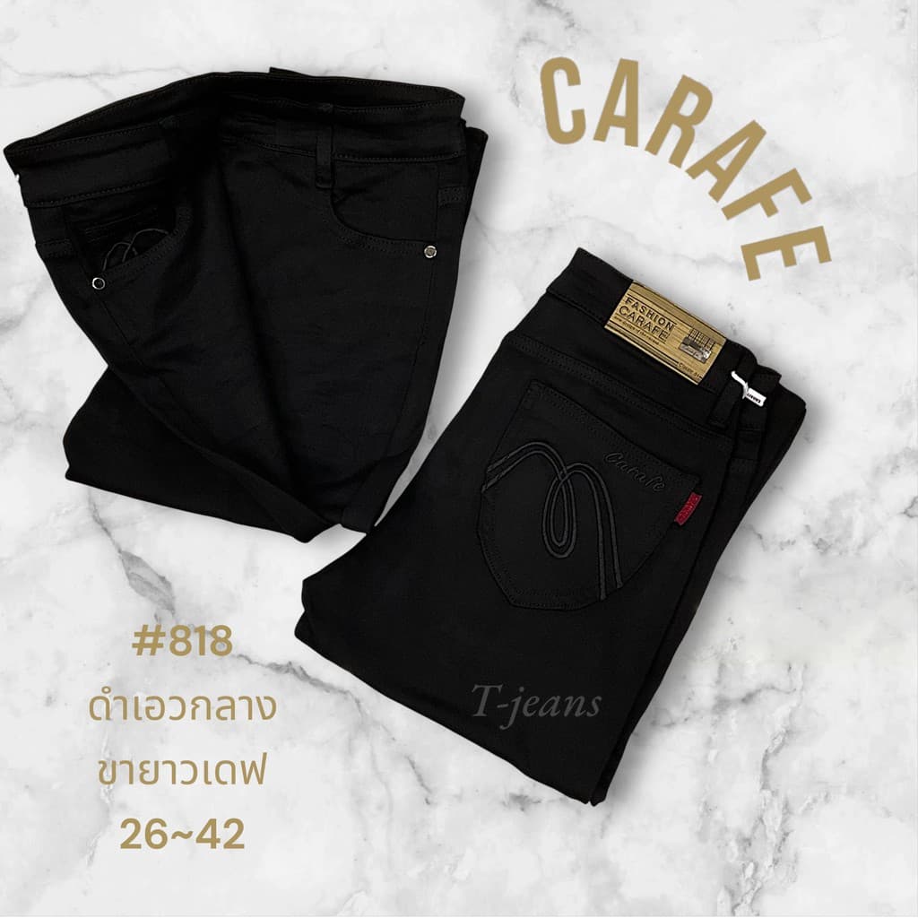 ป้ายแท้ #818 Carafe กางเกงผ้าฮ่องกง สีดำเอวกลางขายาว สีไม่ตก รุ่นที่ขายดี รูปที่ 5