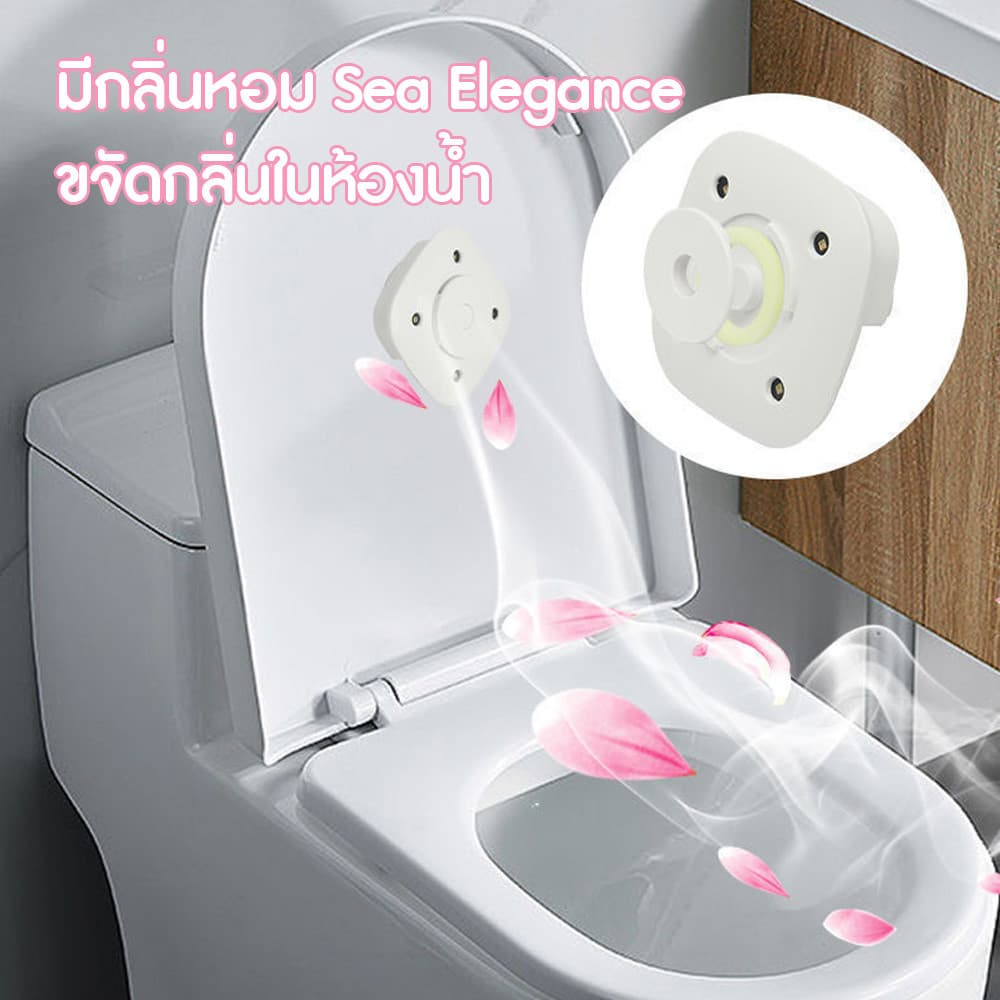 ไฟทําความสะอาดฝาชักโครก ไฟแสงยูวี ฆ่าเชื้อโรค สำหรับโถชักโครก มีกลิ่นหอม ติดตั้งง่าย แบบชาร์จไฟ รูปที่ 4